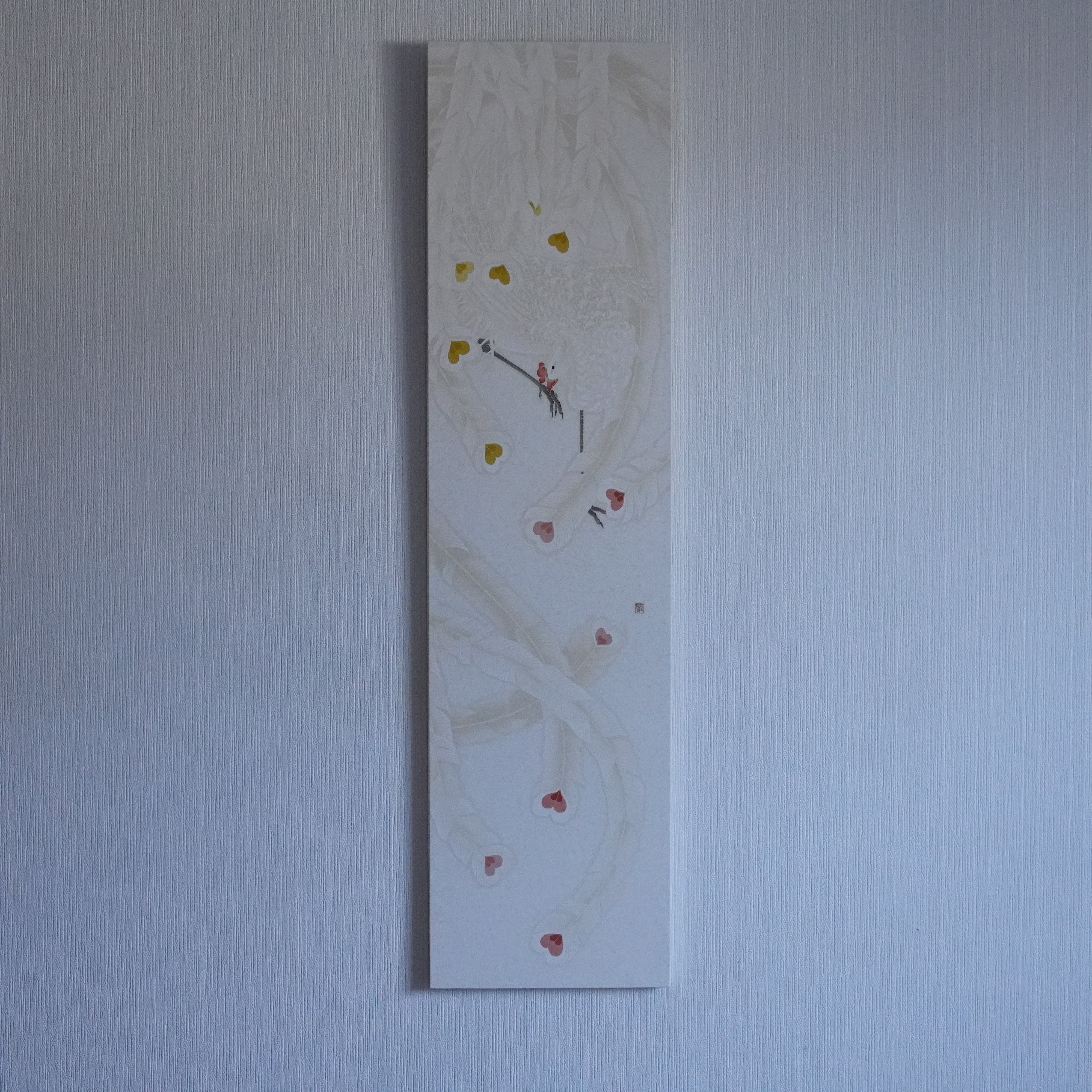 Kyoto Art Panel / Stille