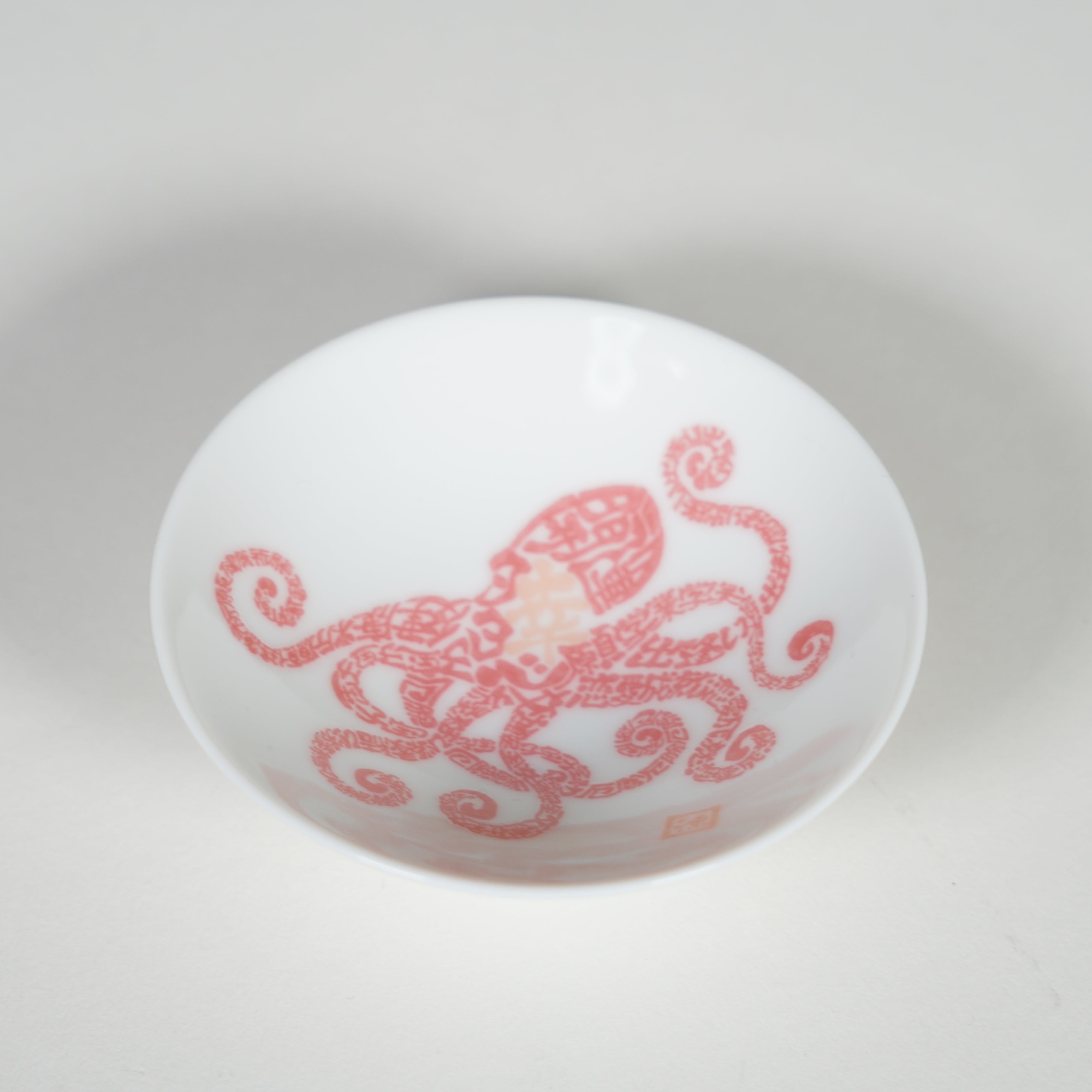 Kaltes Sake Cup / japanische Tradition / 12-teilige Set