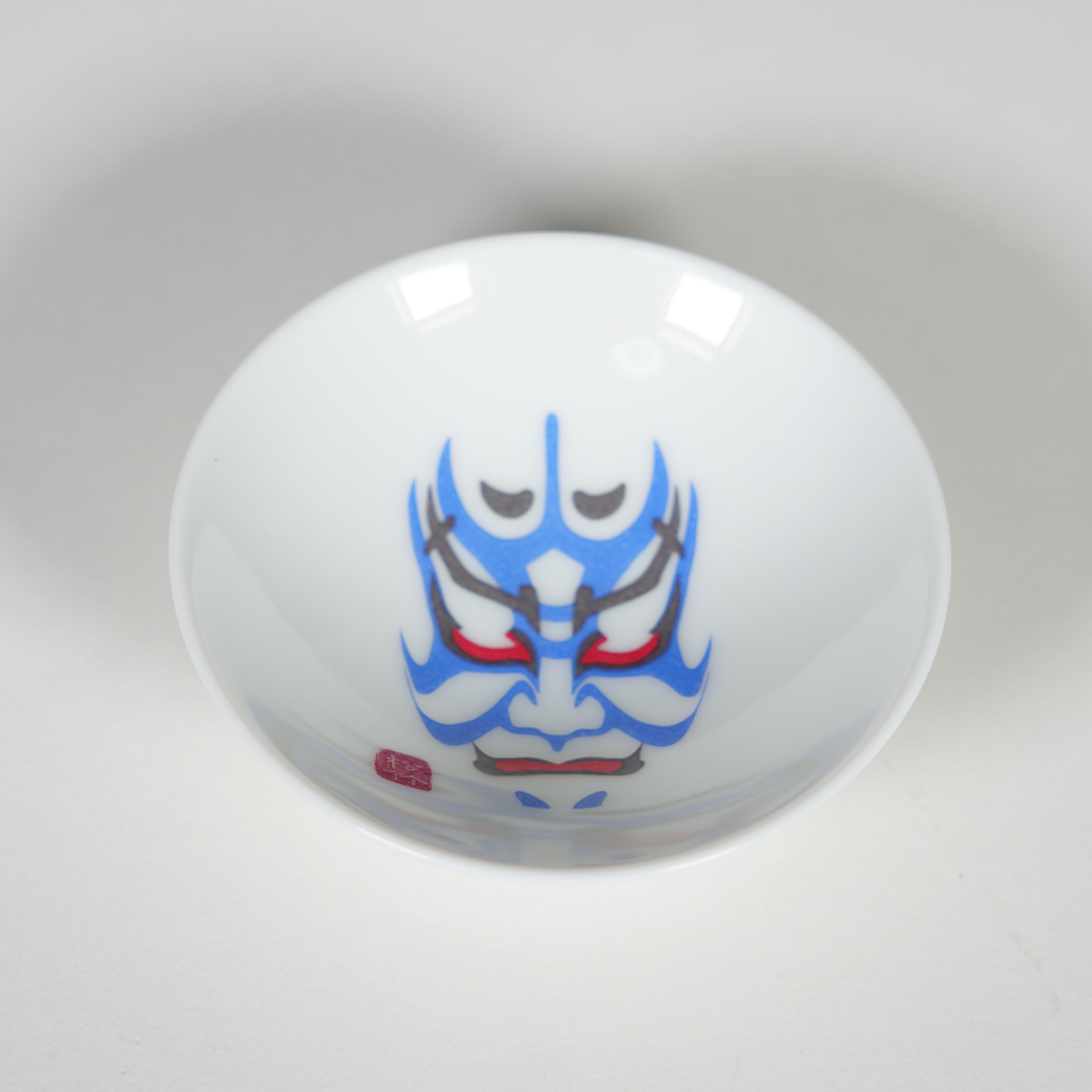 Kaltes Sake Cup / japanische Tradition / 12-teilige Set