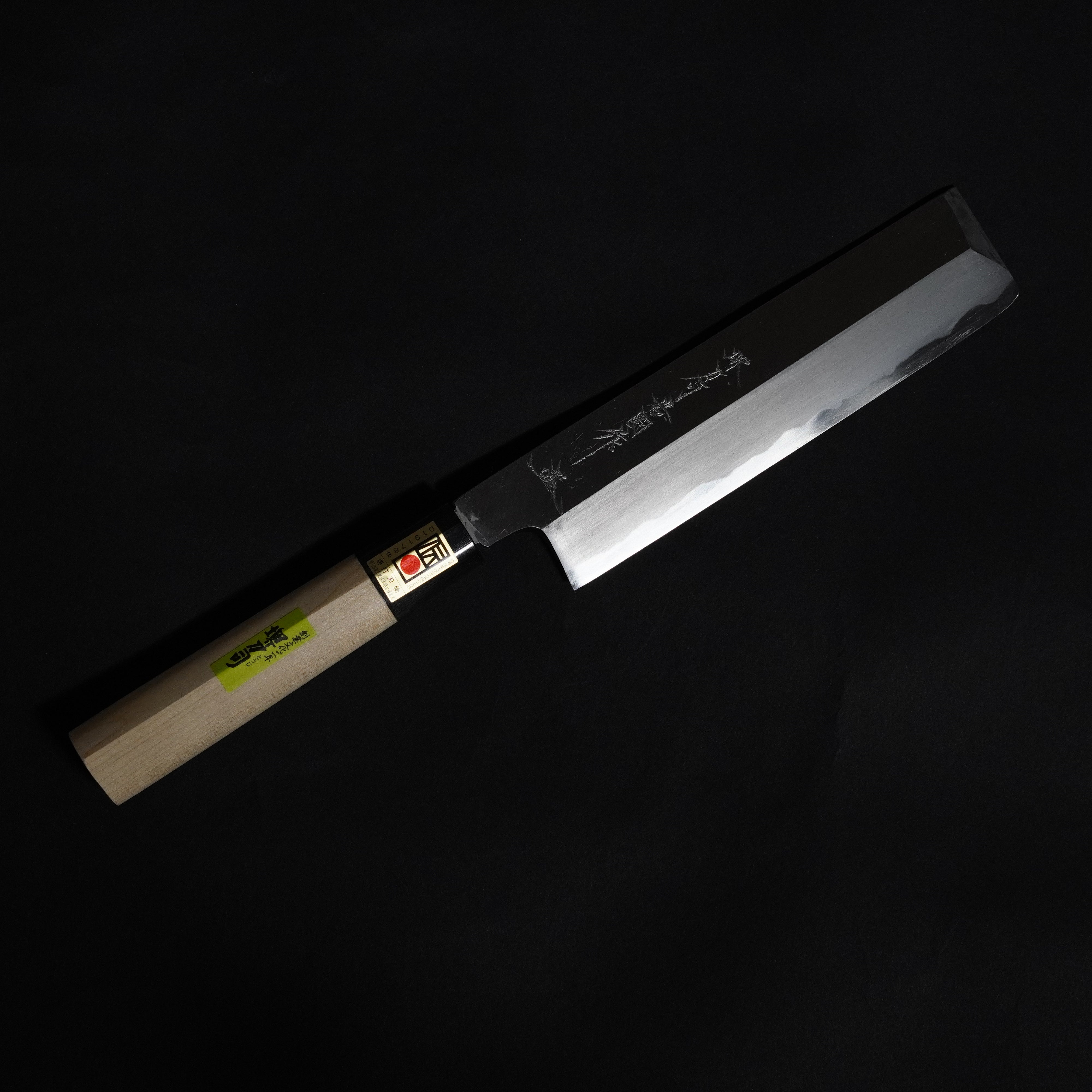 Gemüsemesser 180 mm