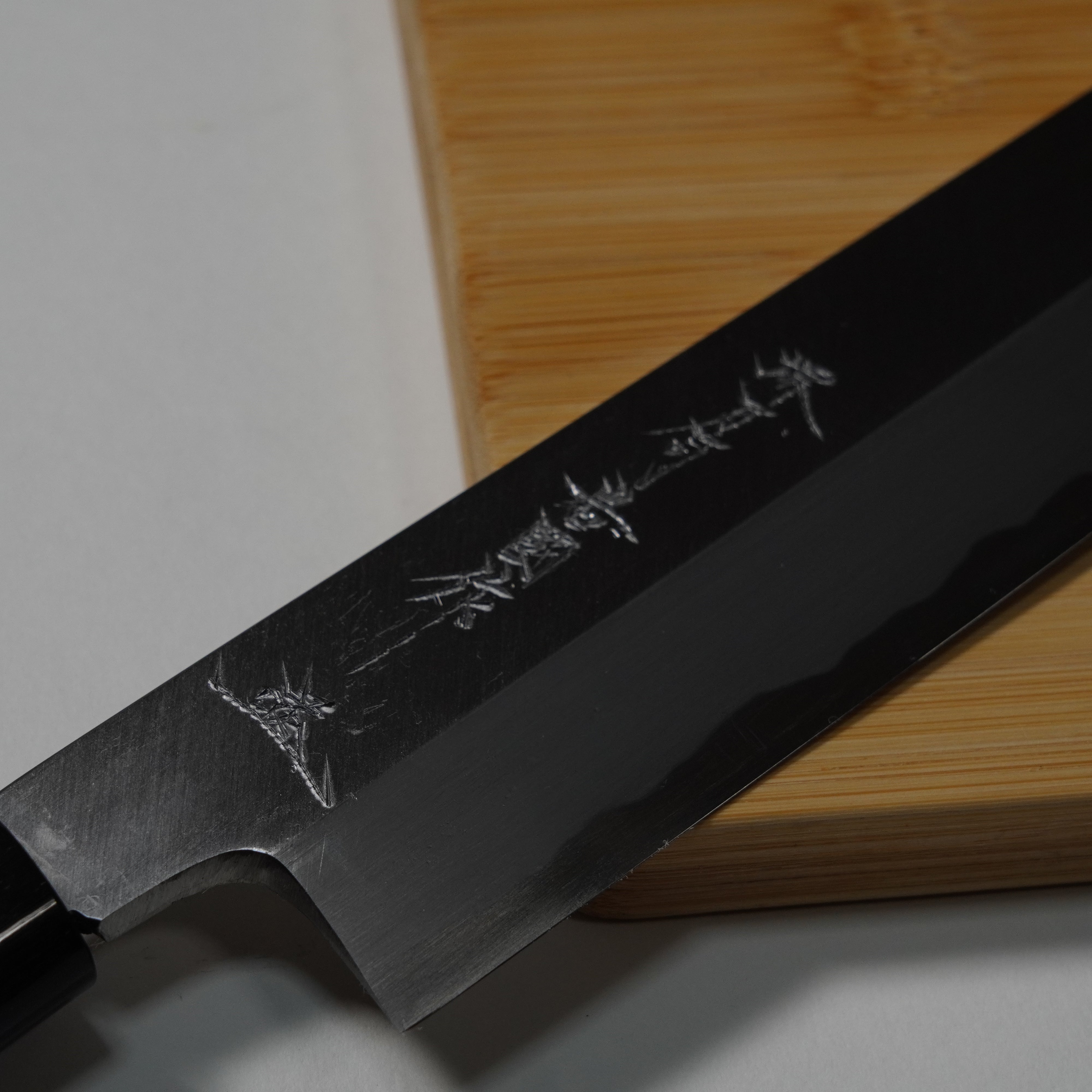 Gemüsemesser 180 mm