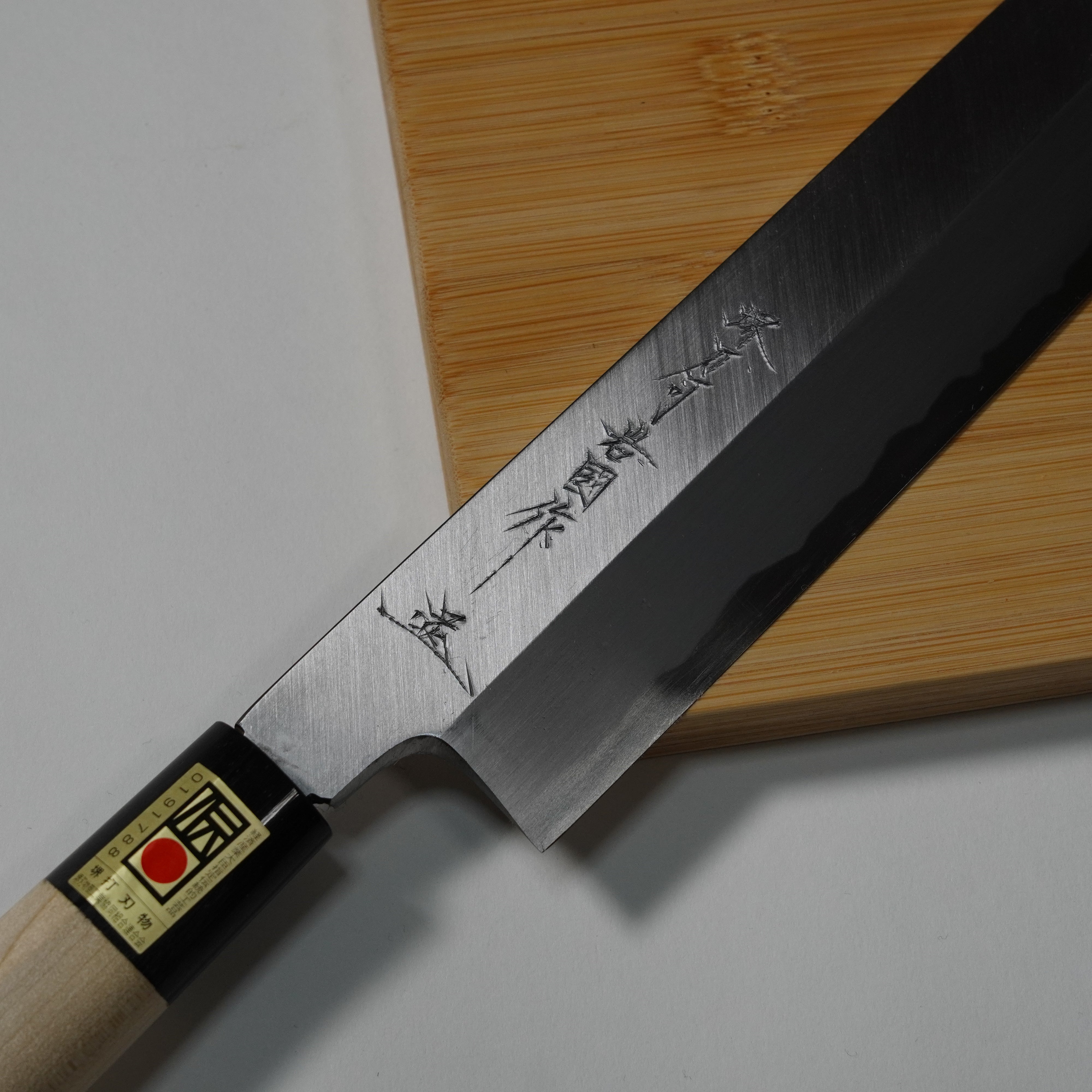 Gemüsemesser 180 mm