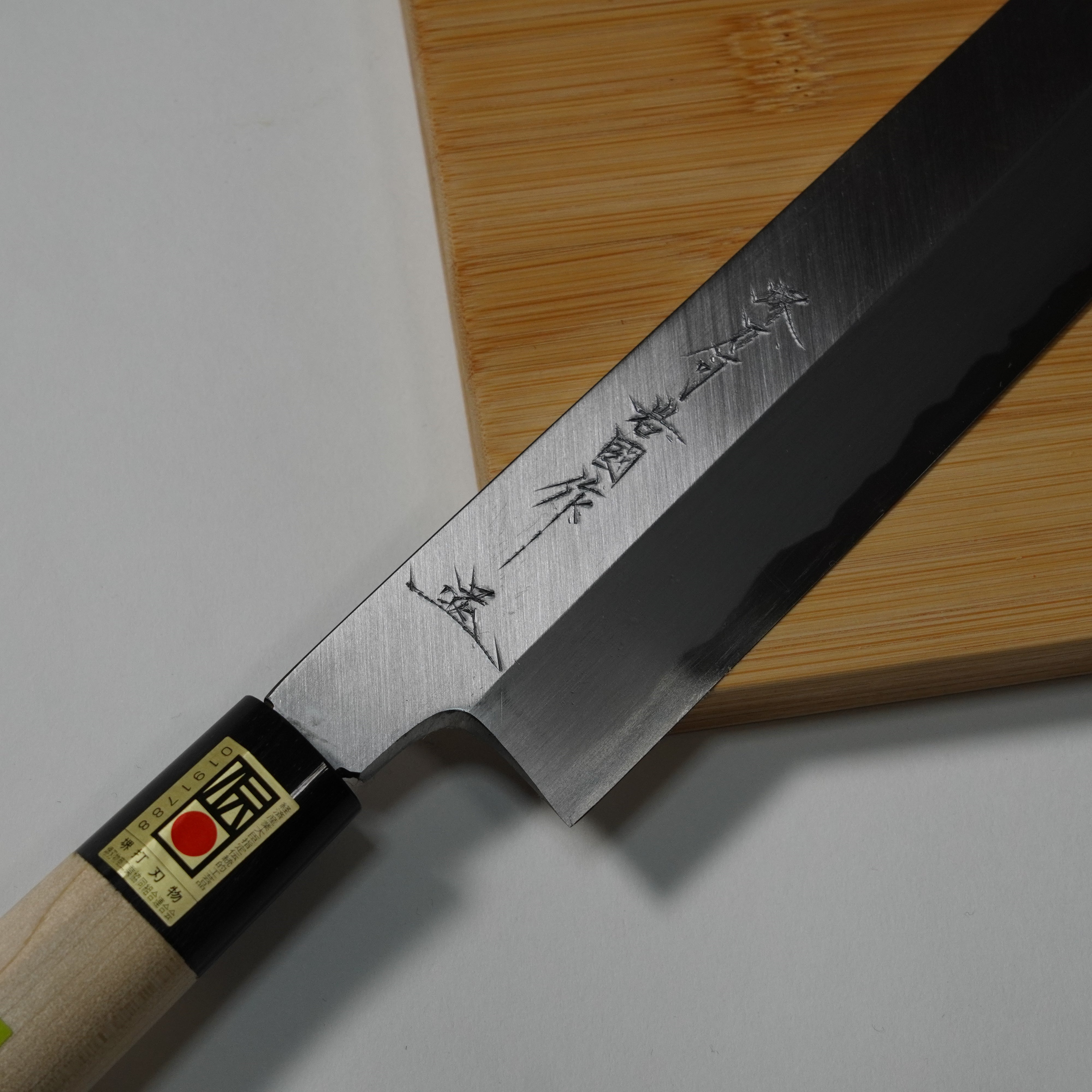Gemüsemesser 180 mm