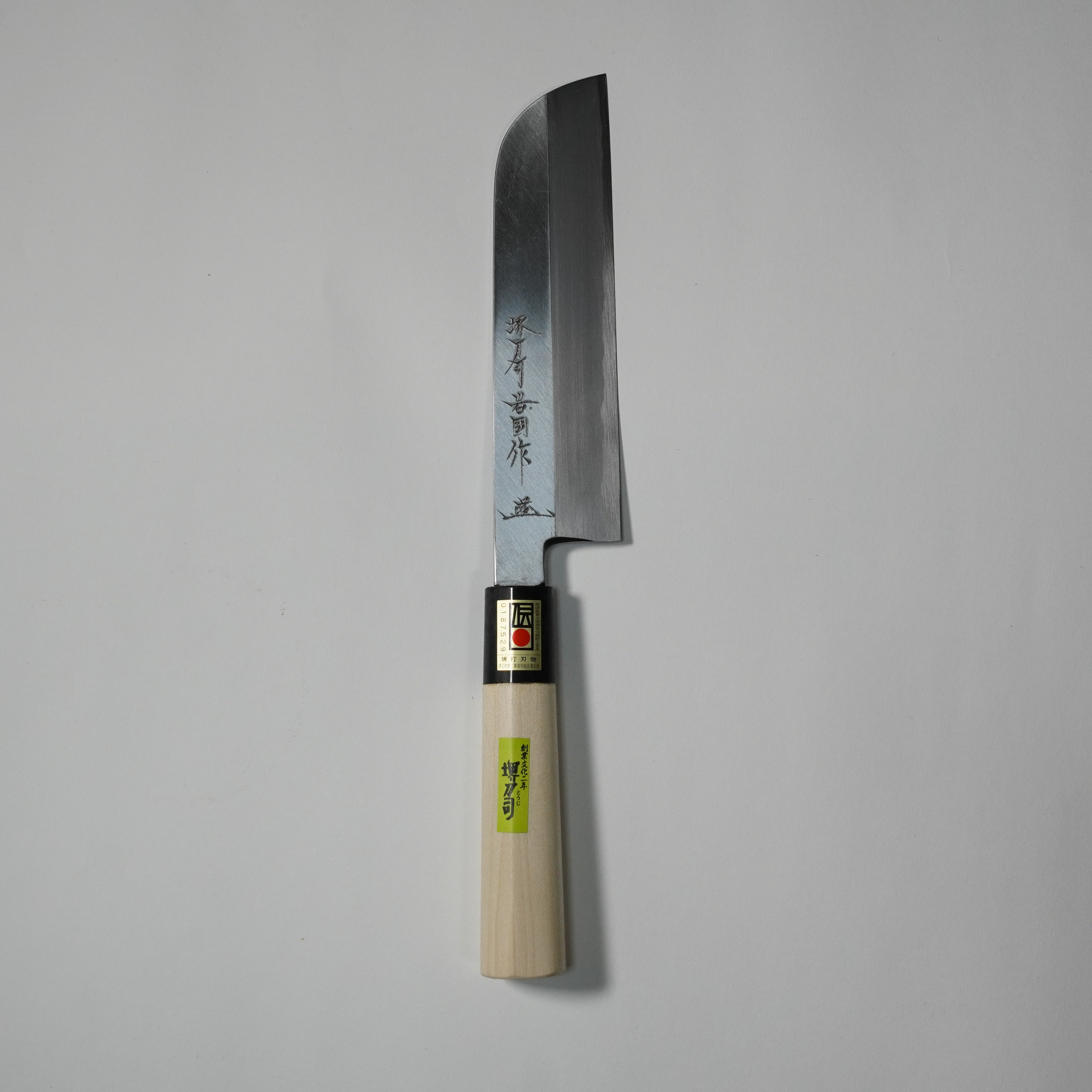 Kamagata Cuchillo delgado de forma rectangular / 180 mm