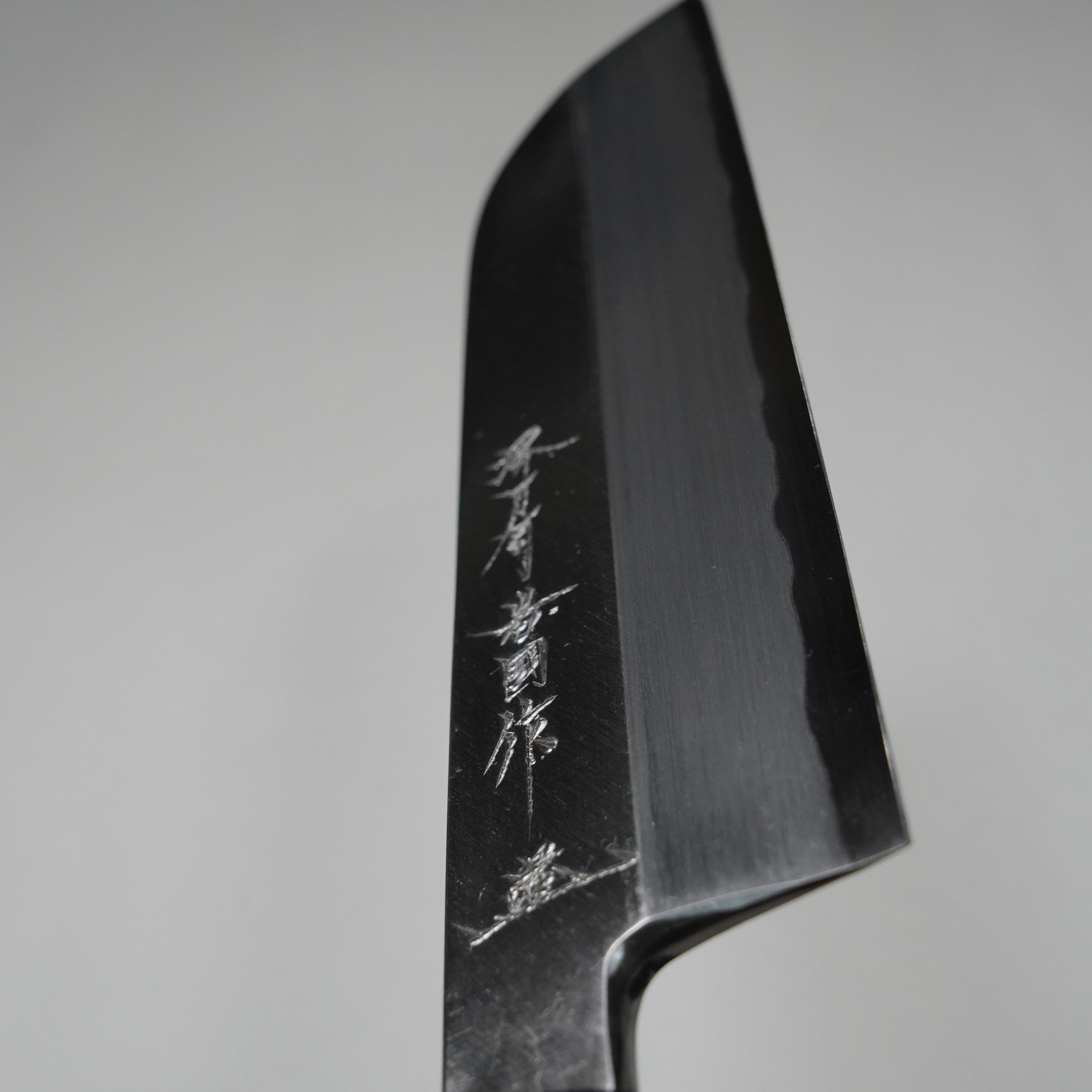 Kamagata Cuchillo delgado de forma rectangular / 180 mm