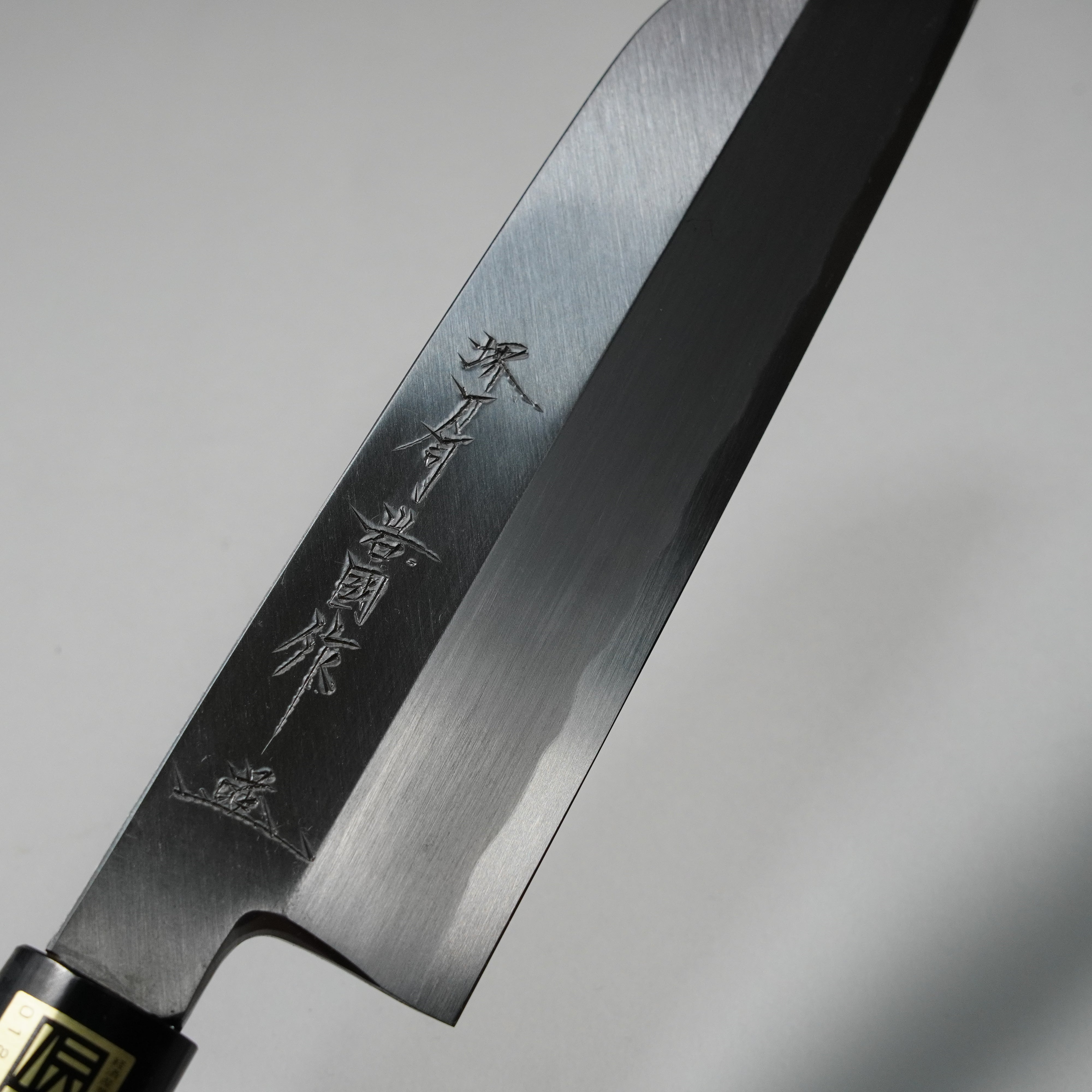 Kamagata Cuchillo delgado de forma rectangular / 180 mm