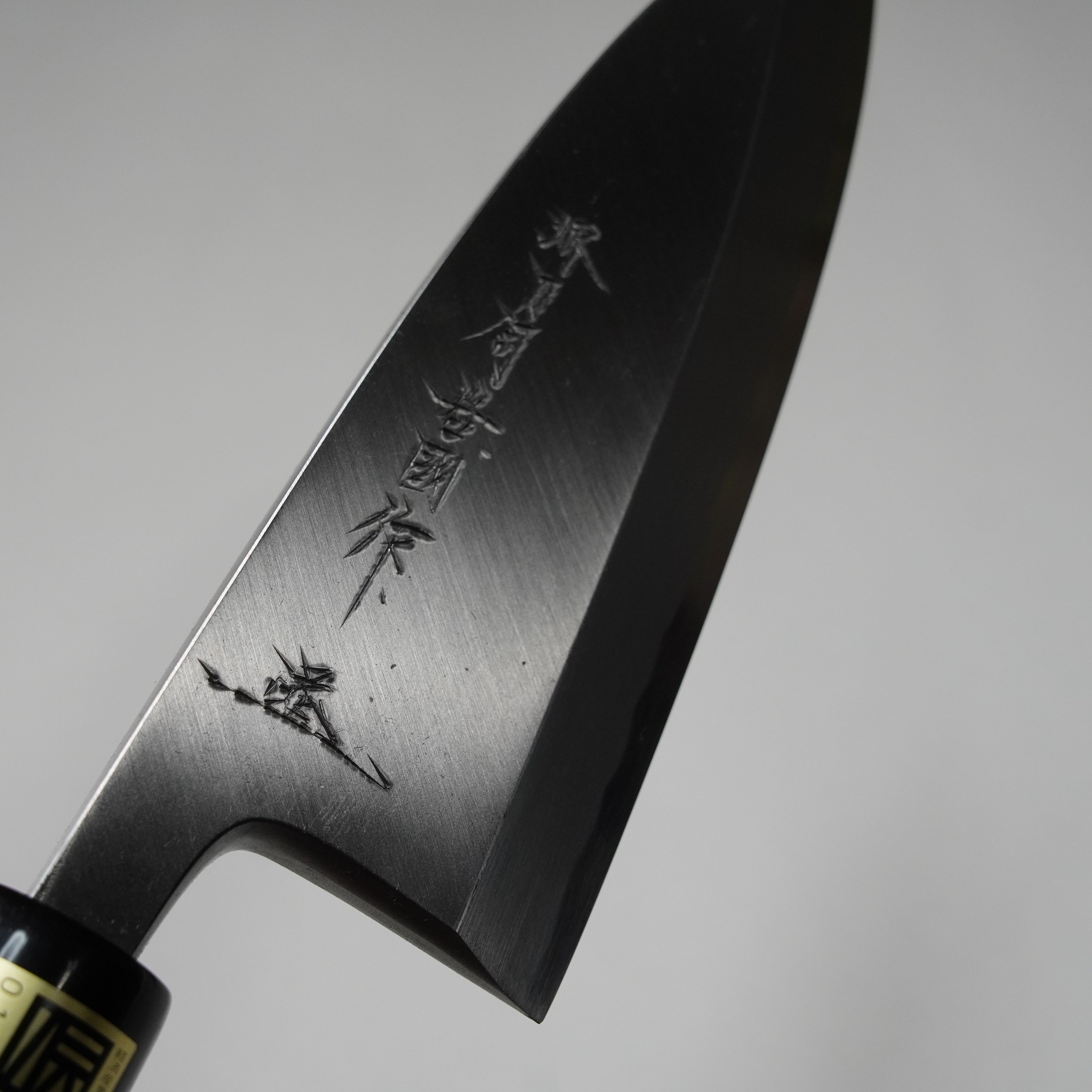 Deba刀 / 150mm