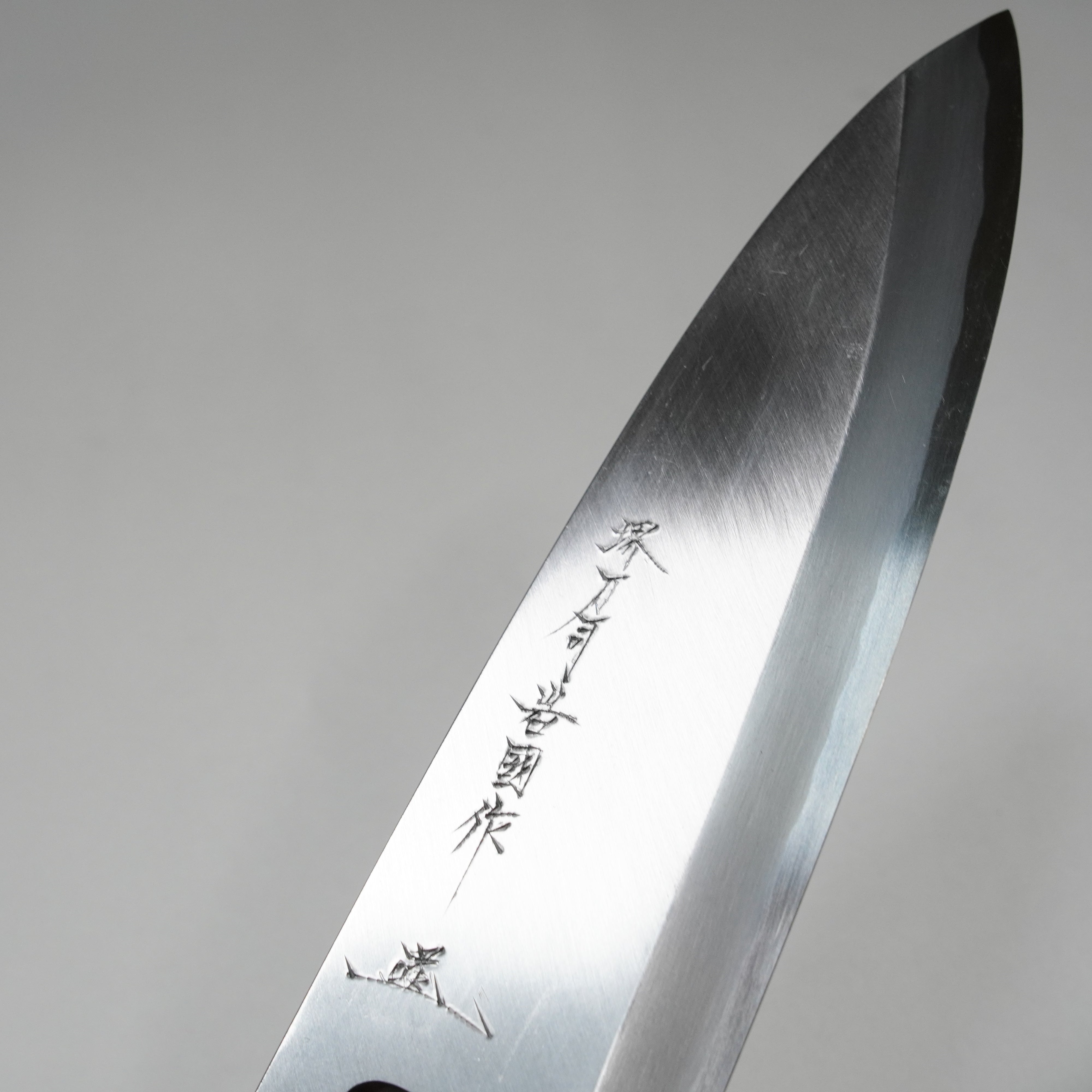 Deba Knife / Traditional Forged / 180mm