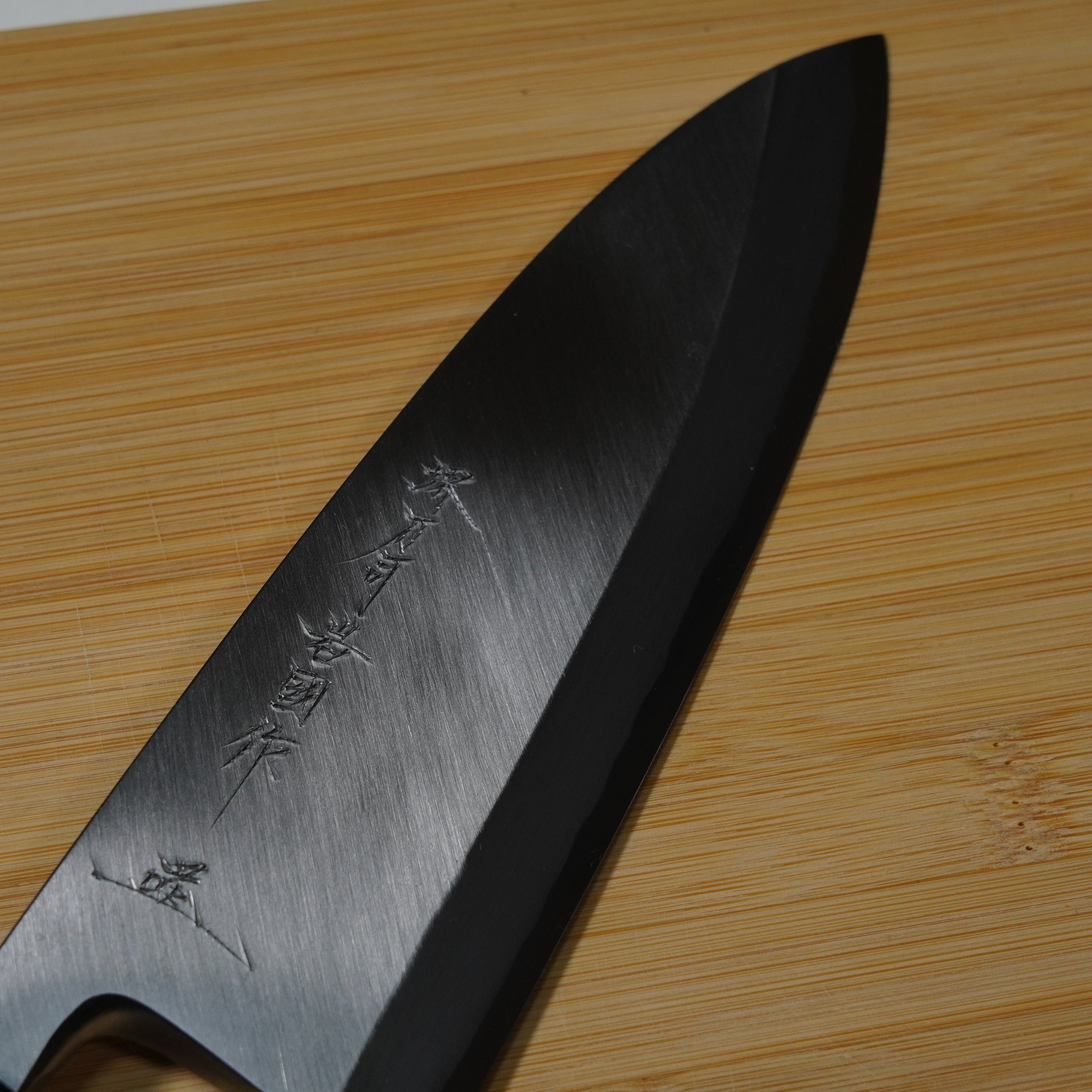 Deba Knife / Traditional Forged / 180mm