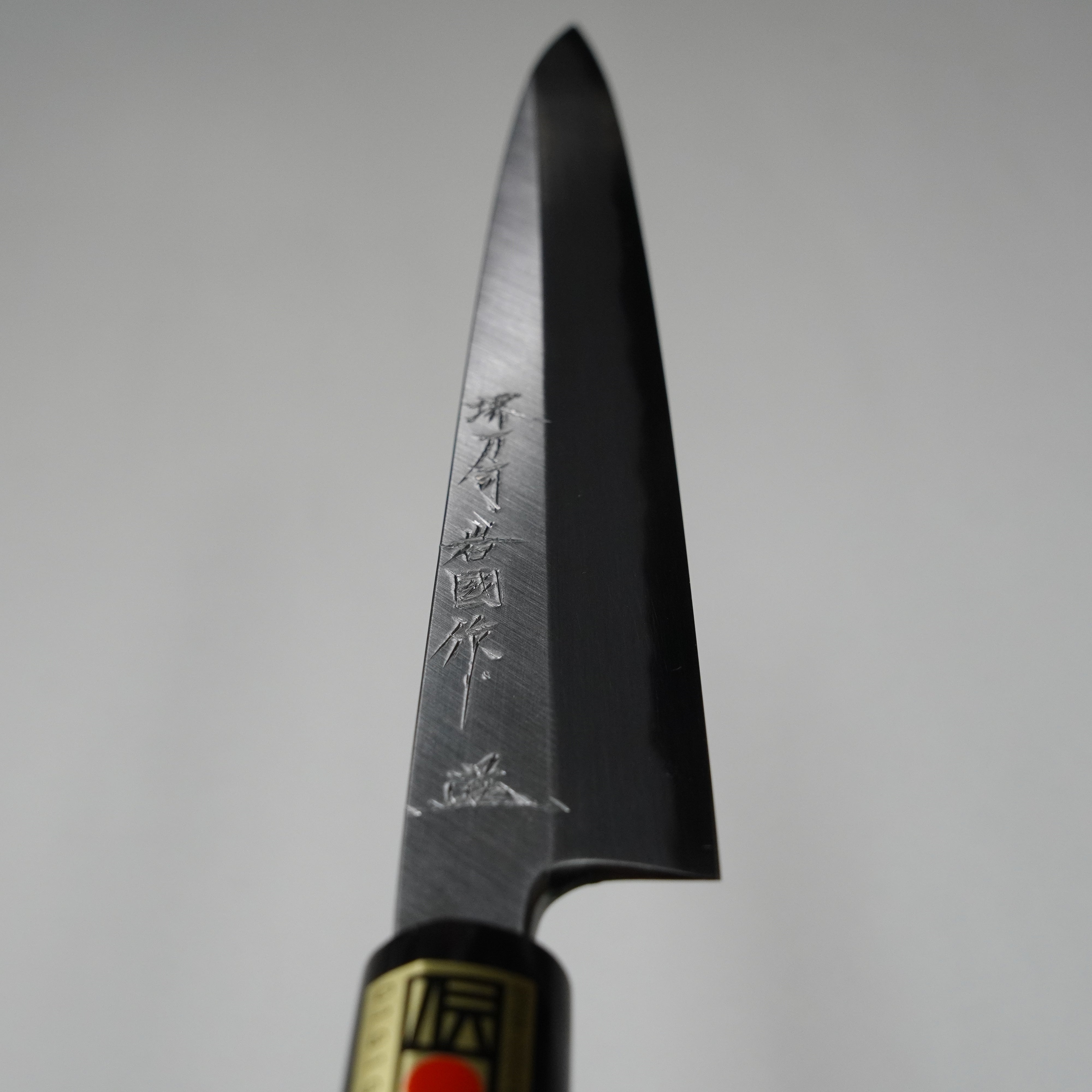 Couteau sashimi / 210 mm