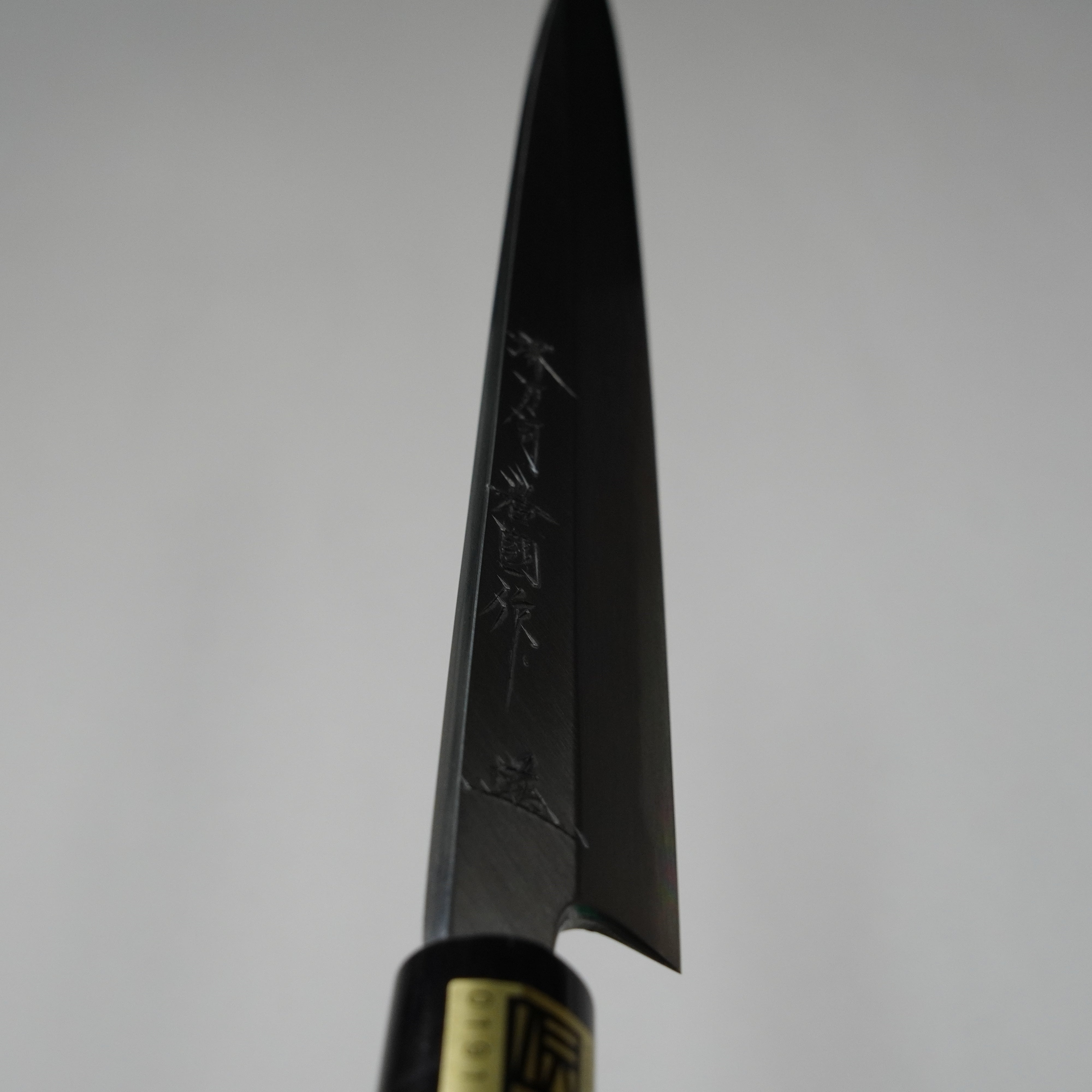 Couteau sashimi / 210 mm