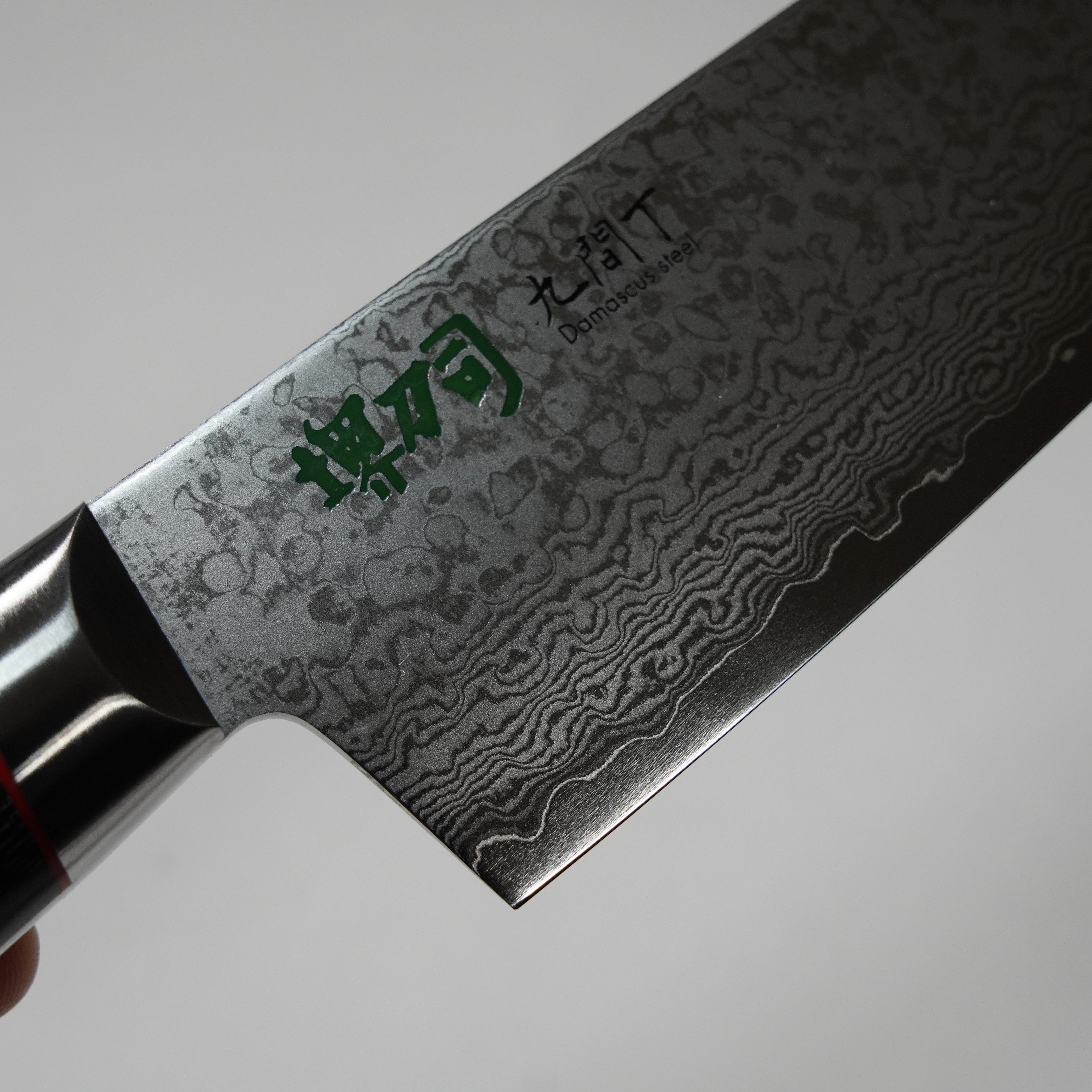 Damas / Kyumachou - Santoku / 170 mm