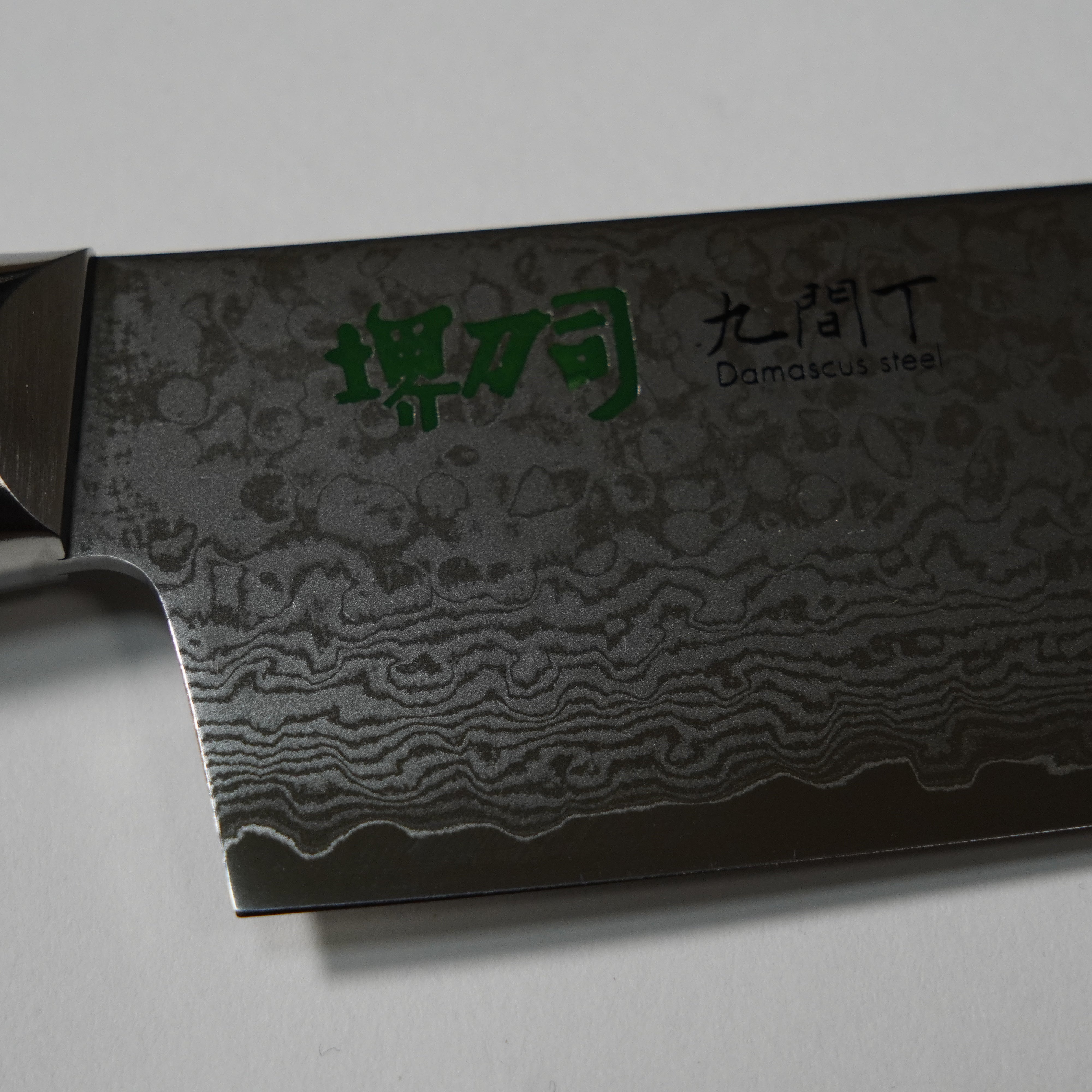Damaskus / Kyumachou - Santoku / 170 mm