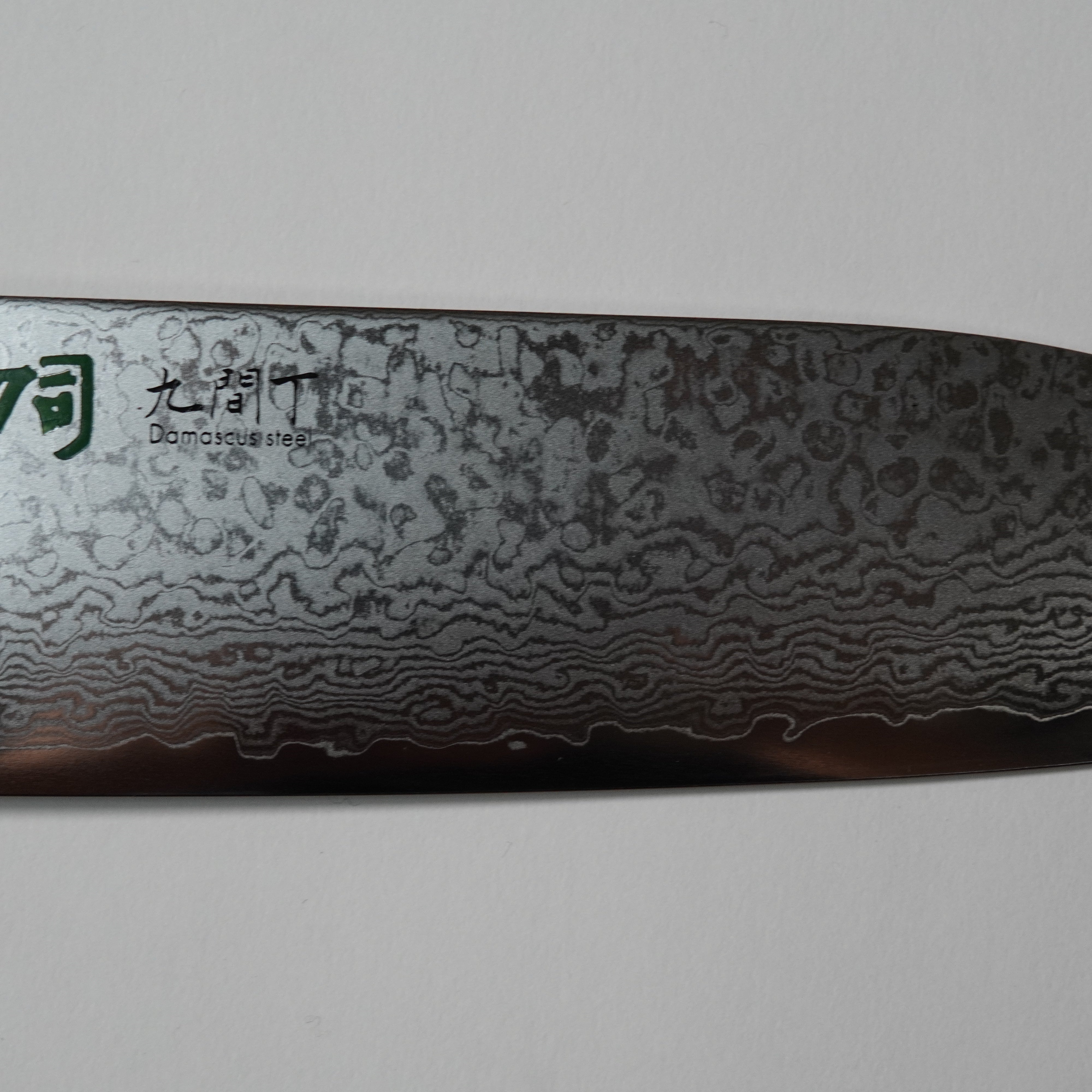 Damaskus / Kyumachou - Santoku / 170 mm