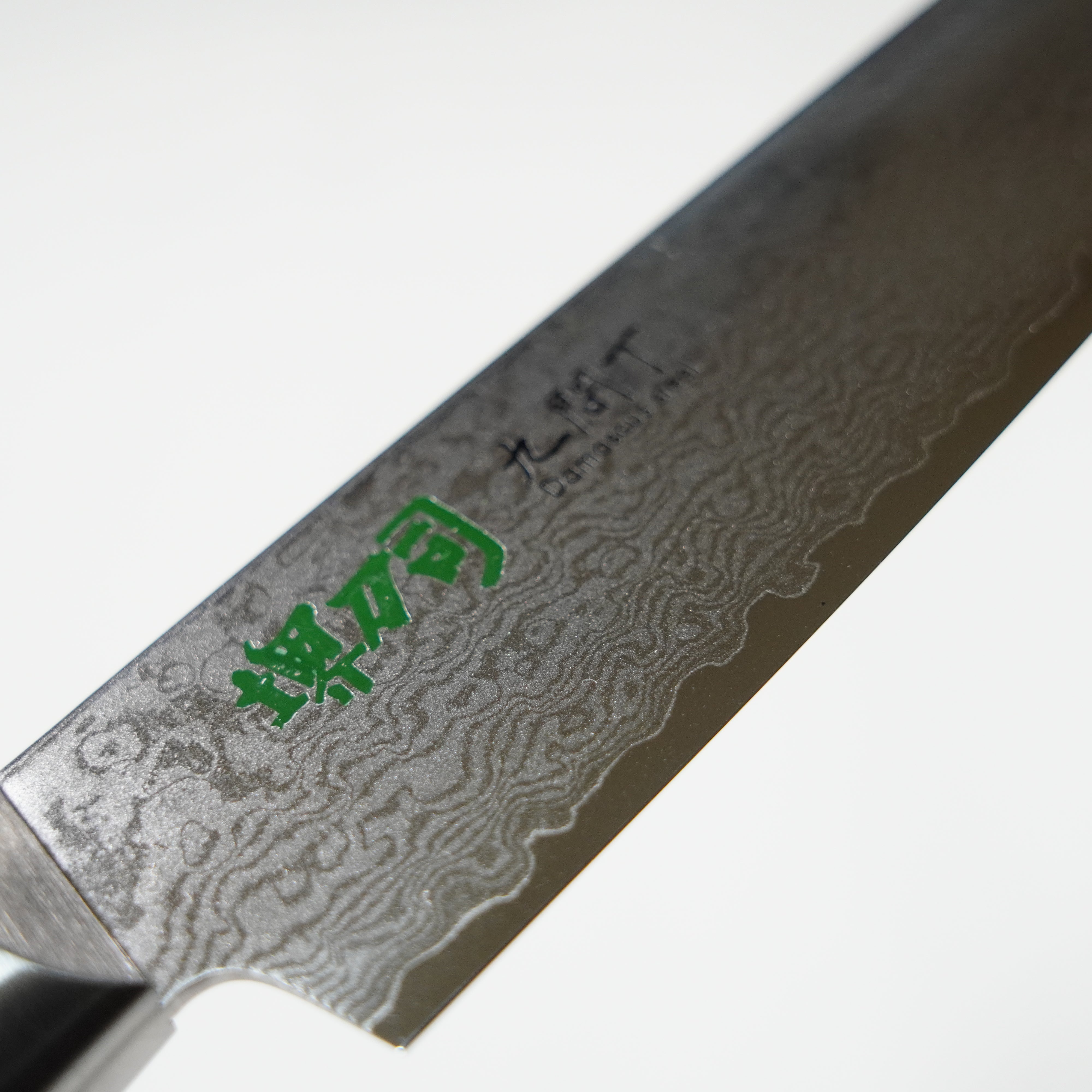 Damasco / Kyumachou - Sujihiki / 210 mm