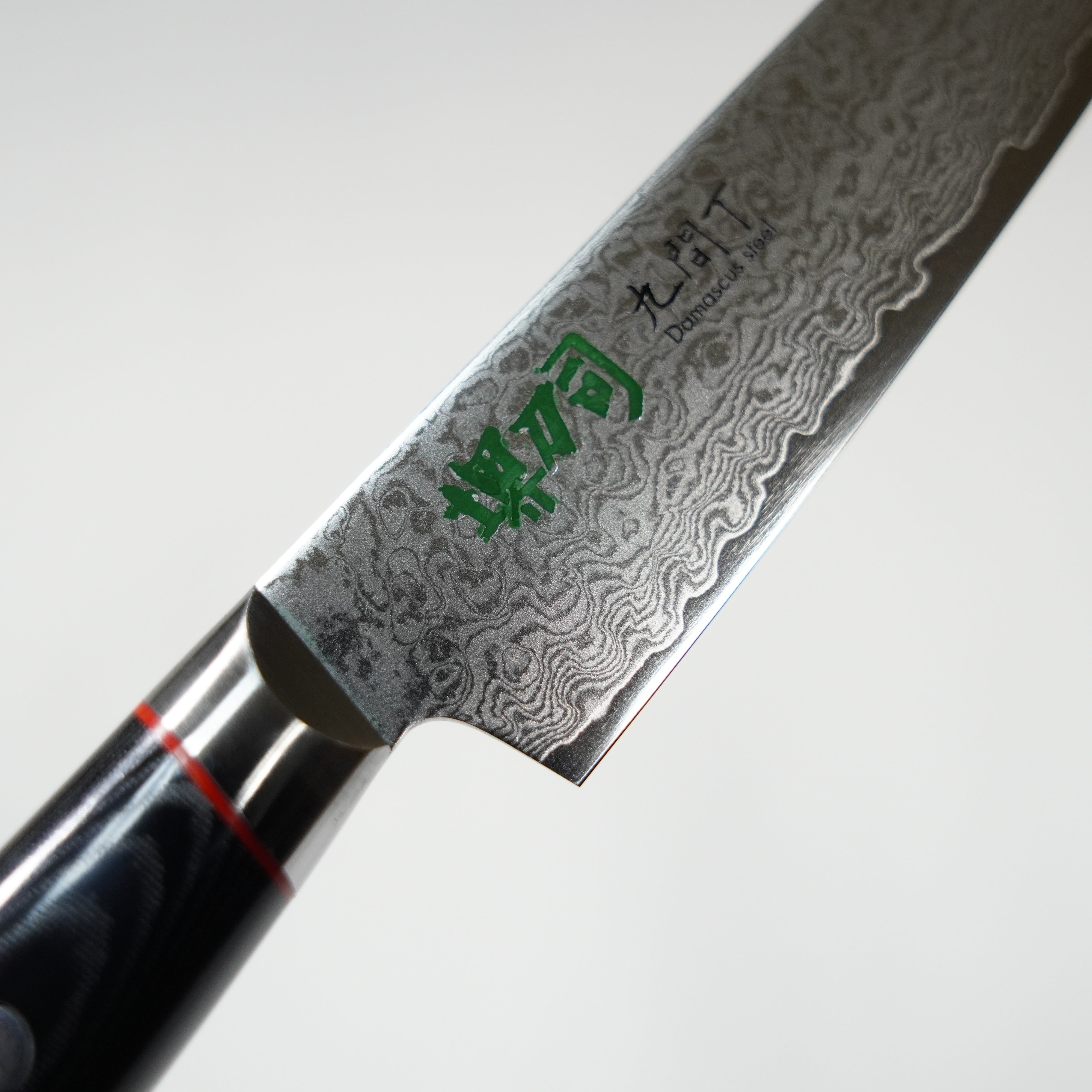 Petty Knife / Damascus Steel / 120mm