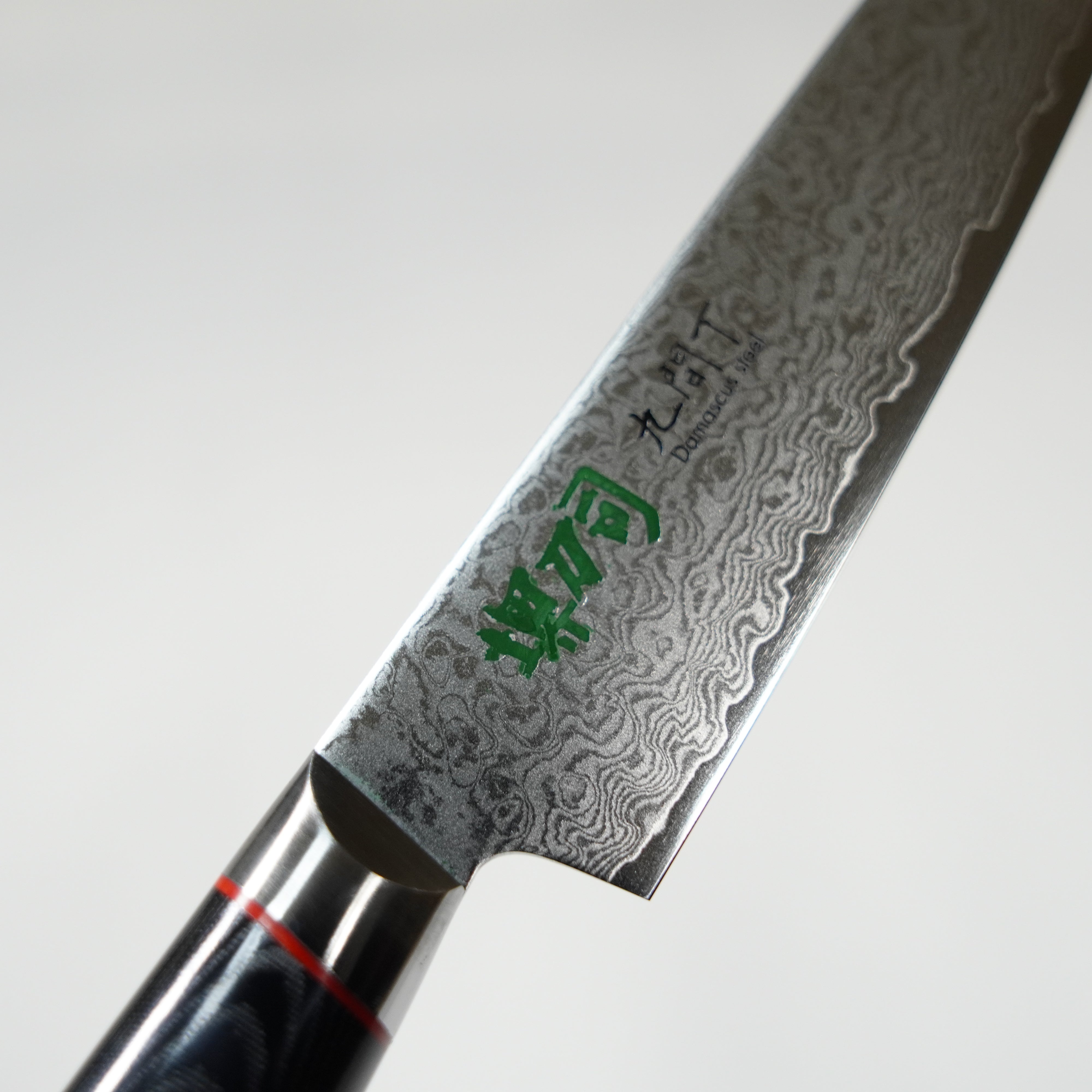 Petty Knife / Damascus Steel / 120mm