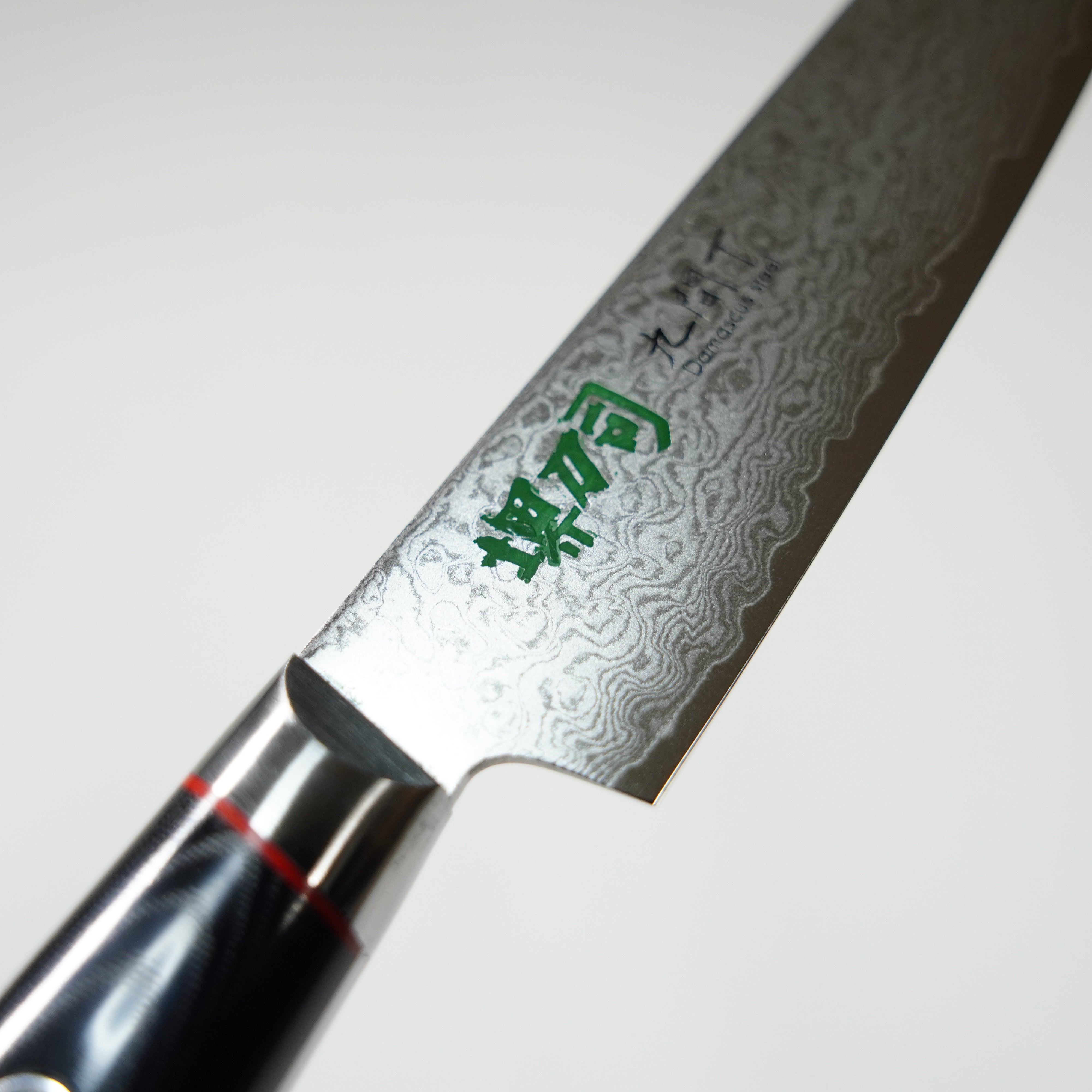 Petty Knife / Damascus Steel / 120mm