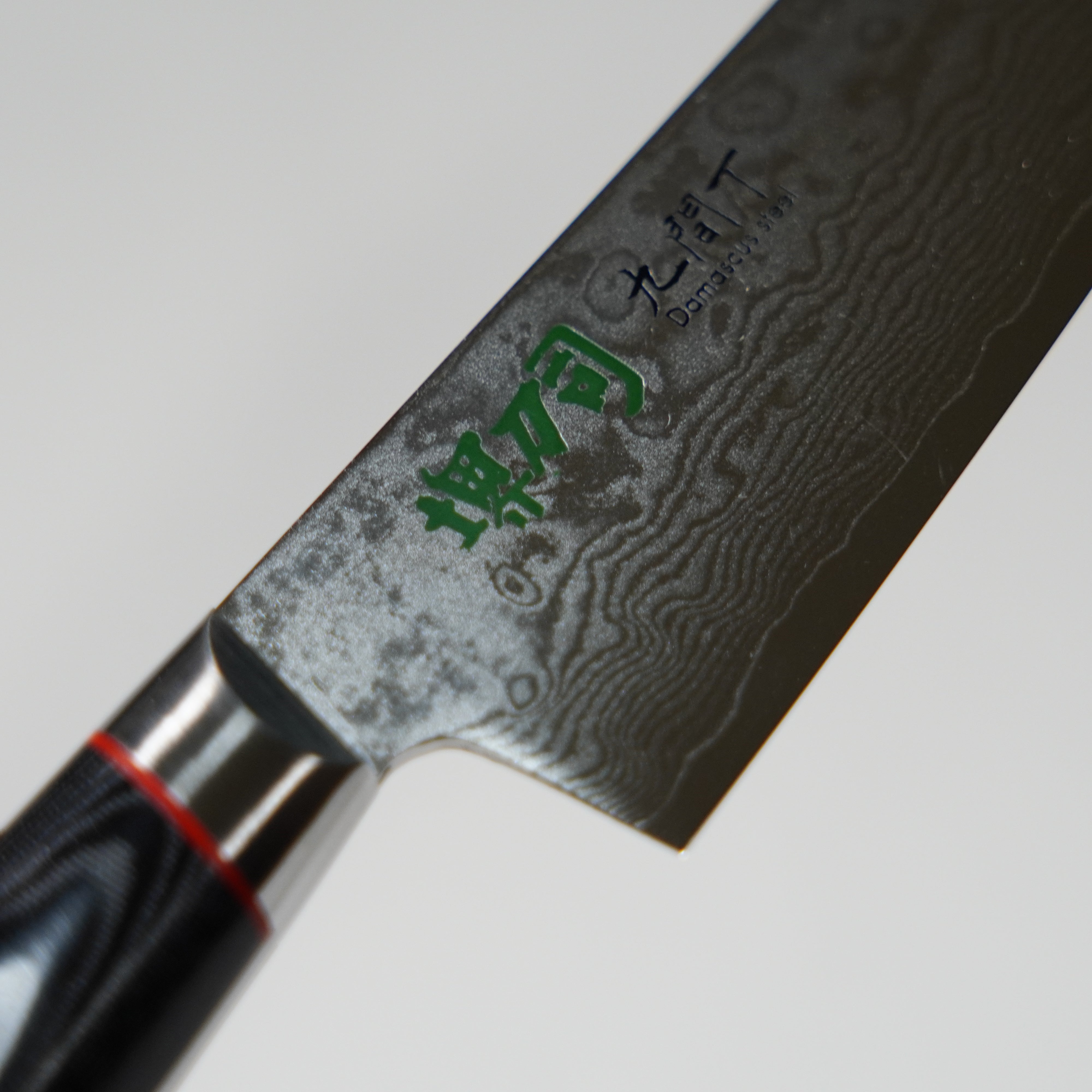Petty Knife / Damascus Steel / 150mm
