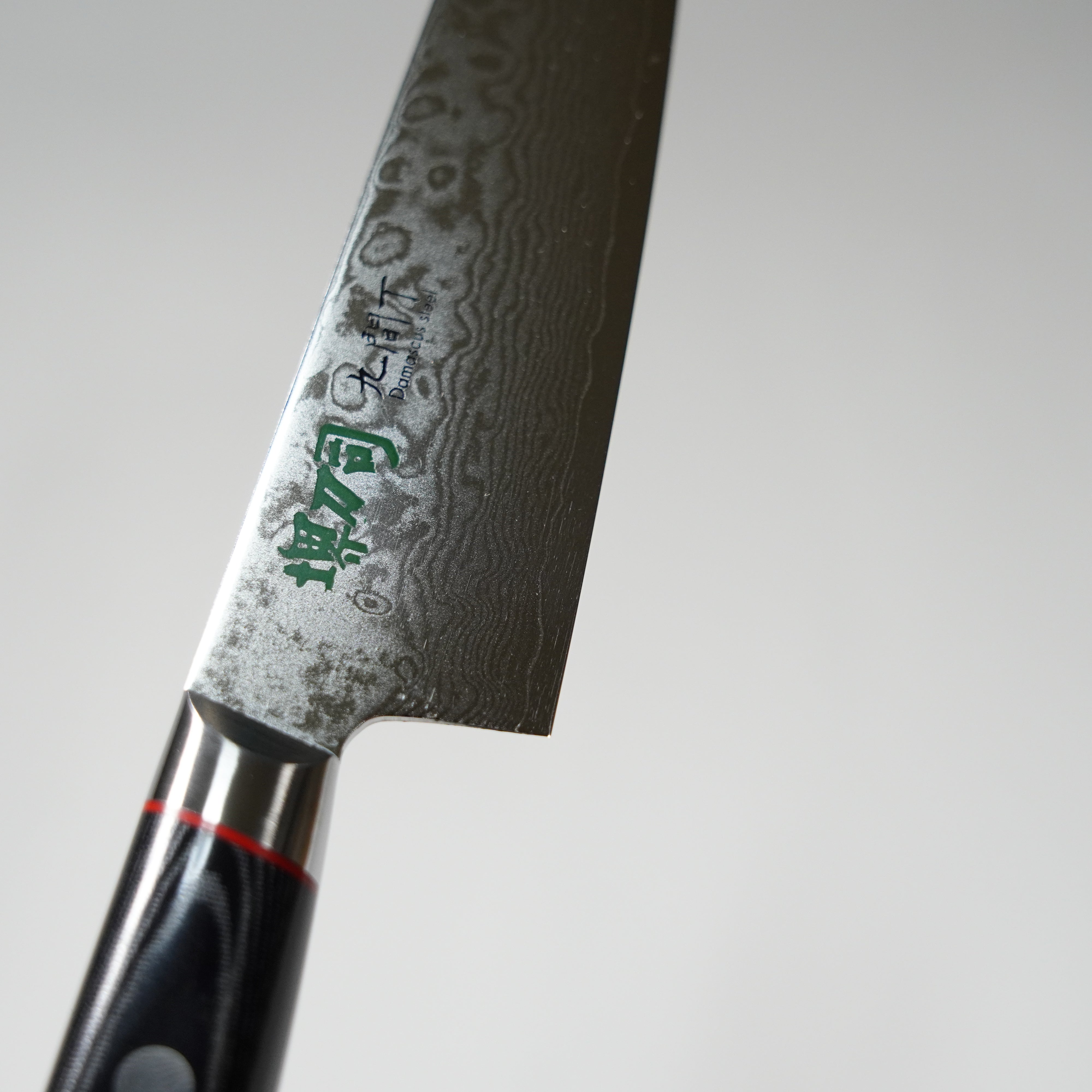 Petty Knife / Damascus Steel / 150mm