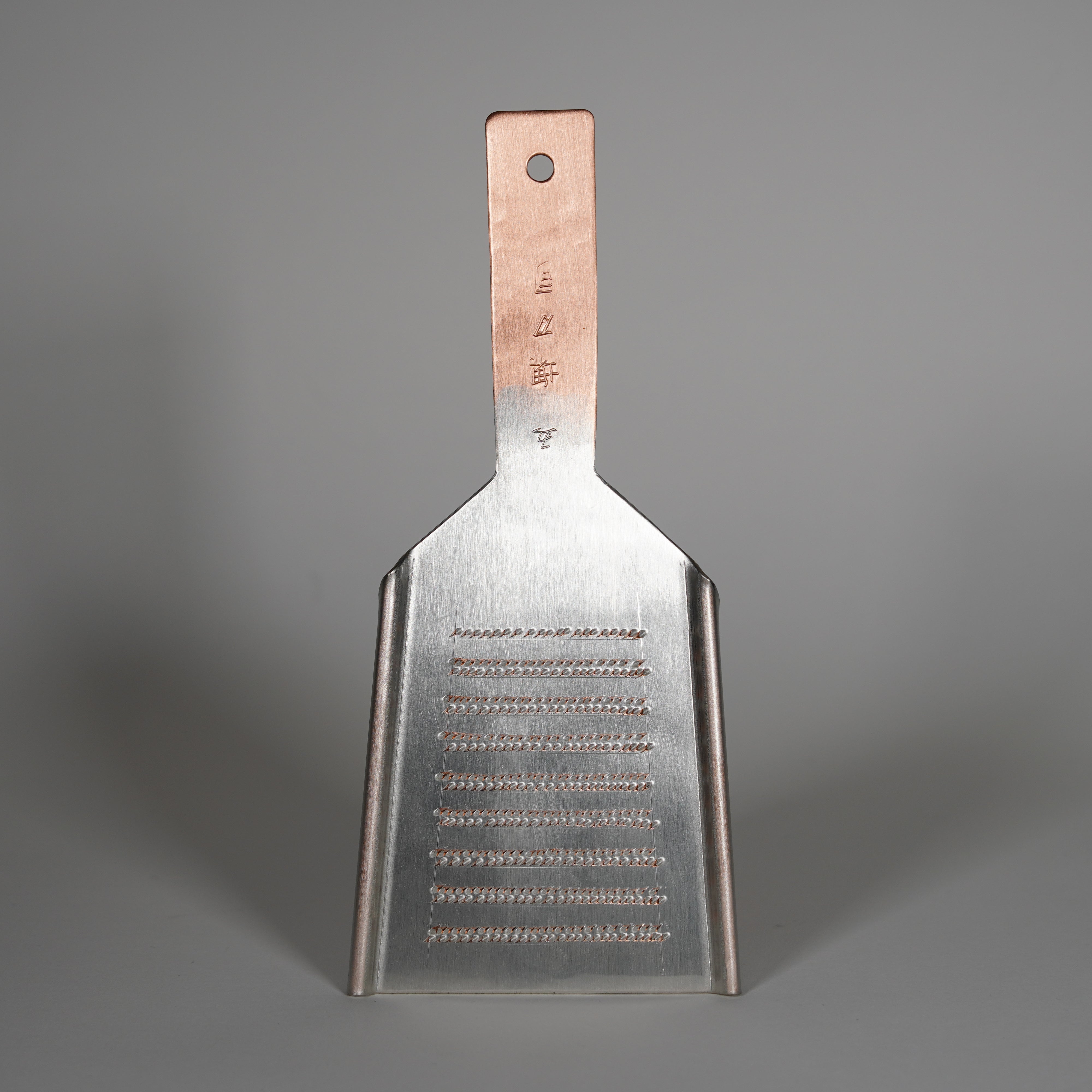 Handmade Copper Grater / No.5 / Tin-Lined