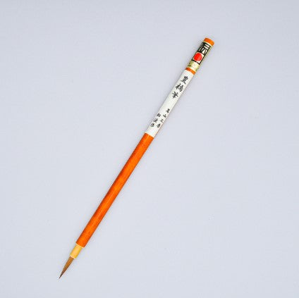 Professional Artist Brush / Kolinsky Sable / Premium Quality / Large