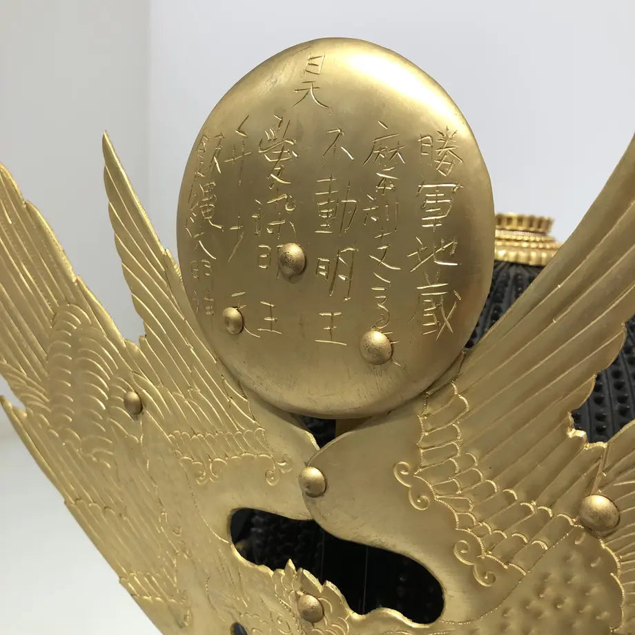 uesugi kagekatsu (헬멧 전용)
