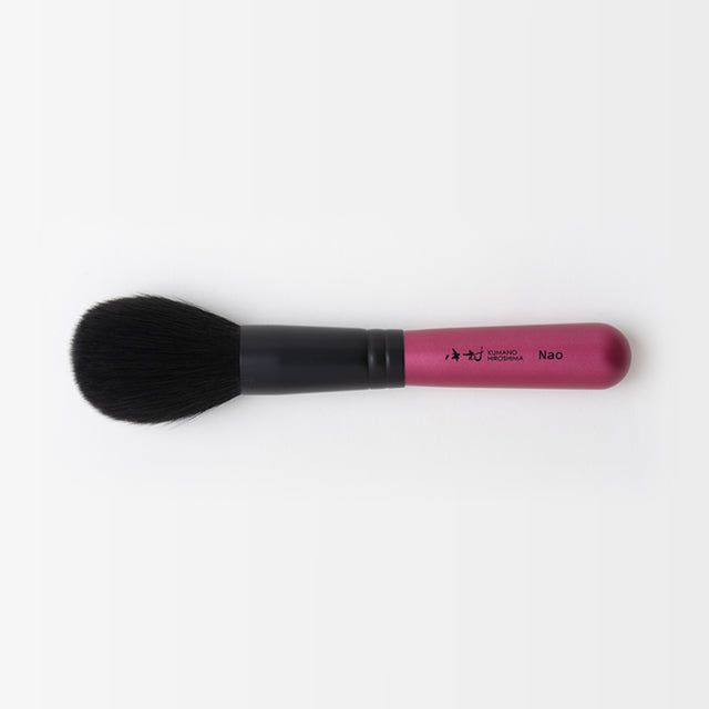 Brusque en poudre de maquillage / Série Grande / NAO