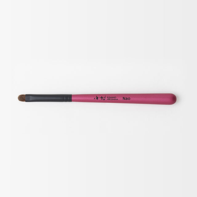 Makeup Shadow Liner Brush / Nao Series
