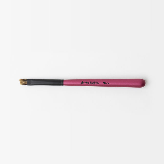 Série de brosses à sourcils de maquillage / Nao