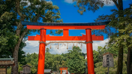 The Tradition of Shikinen Sengu - the Grand Shrine's Renewal