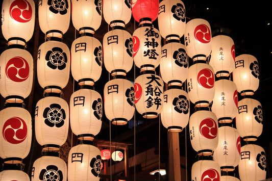 Exploring Gion Festival: A Celebration of Tradition and Culture