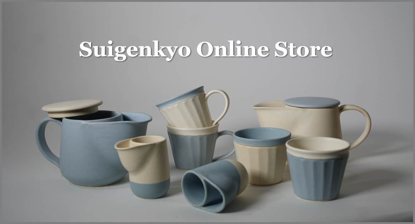 Japanese Crafts : Immerse Yourself in Tradition at Suigenkyo Online Store