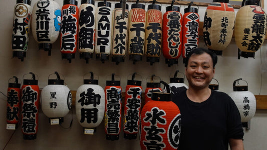 【Edo hand-painted paper lantern】Interview with Mr. Murata