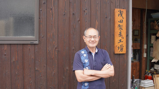 【Kyoto tile】Interview with Masahisa Asada, “Perseverance and Curiosity”