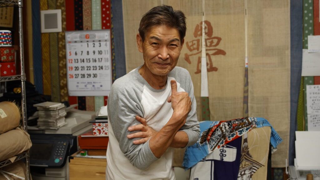 【Kyoto tatami】Interview with Yoshihisa Fujii