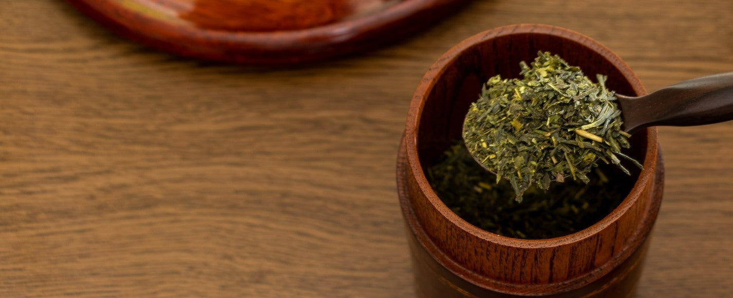 Tea caddy