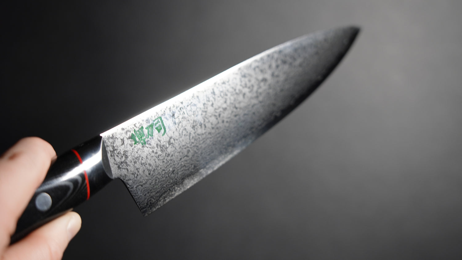 Cuchillo de cocina japonés