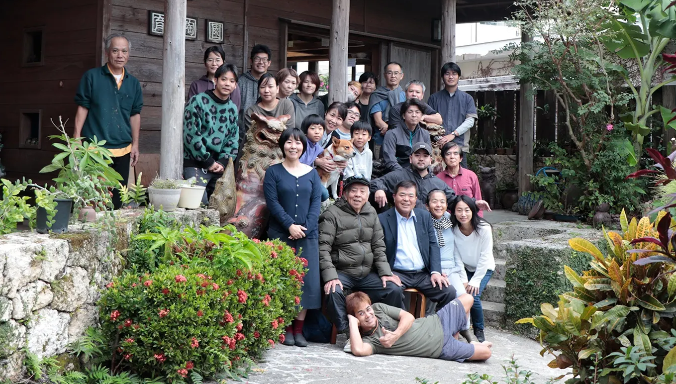 Ikutoen Studio