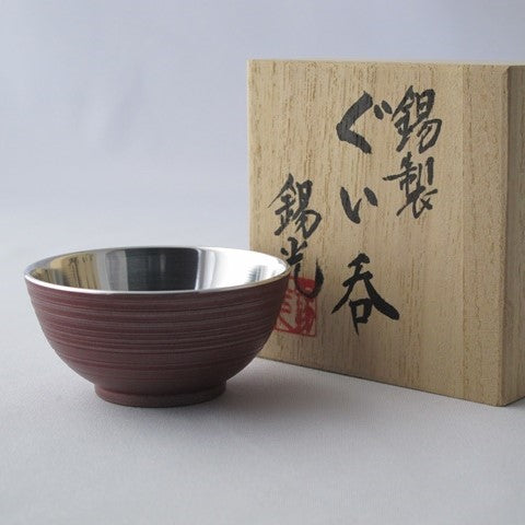 Sake Cup / Flat / Winter