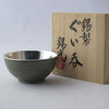 Sake Cup / Flat / Spring