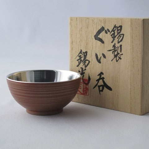 Sake Cup / Flat / Autum