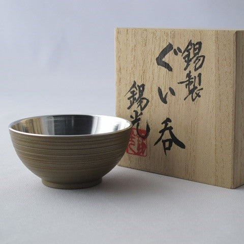 Sake Cup / Flat / Summer