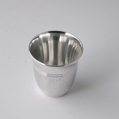 Sake Cup / Runde / Reise