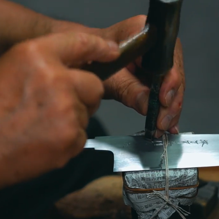 Blaustahl Edelstahl / Santoku / 175 mm