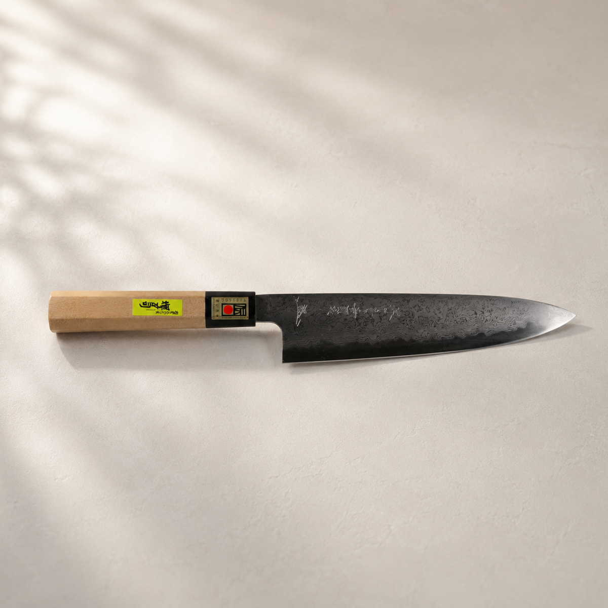 Suminagashi / Wagyuto / 210mm