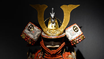 Samurai Rüstung Marutake