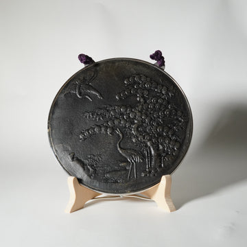 Christian Magic Mirror