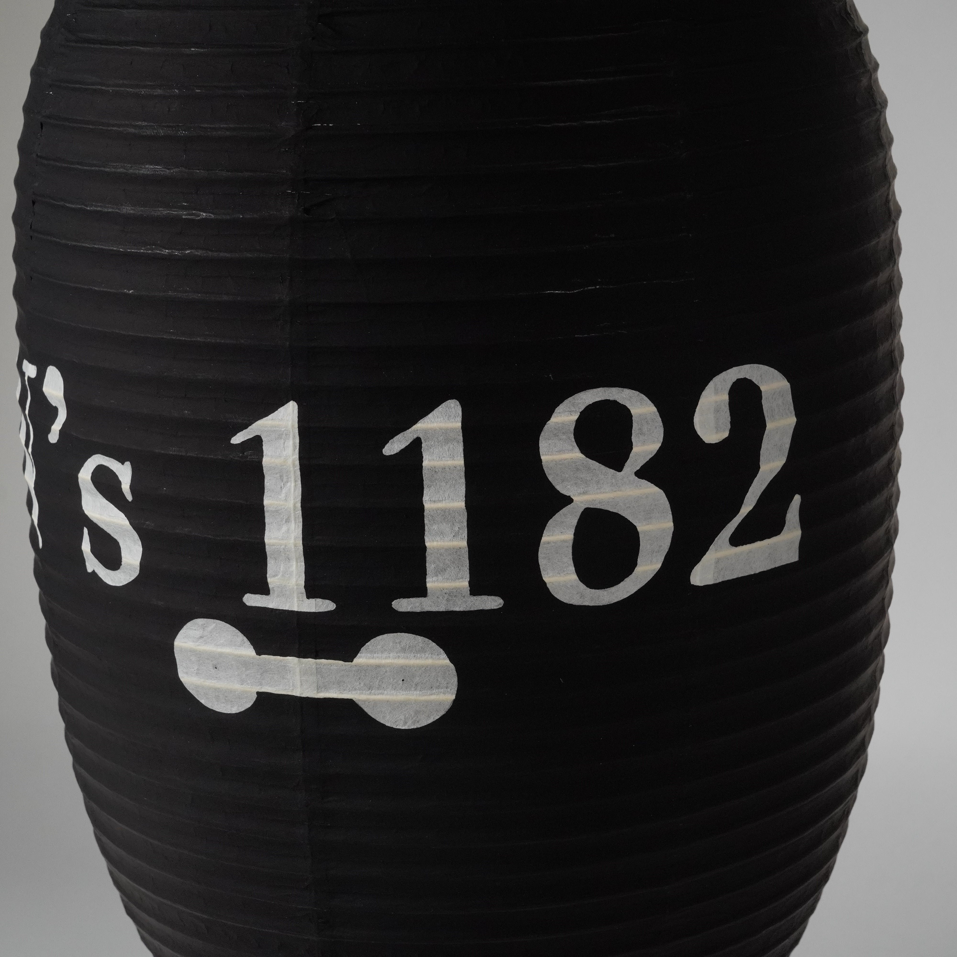 N's 1182 Paper Lantern / Large