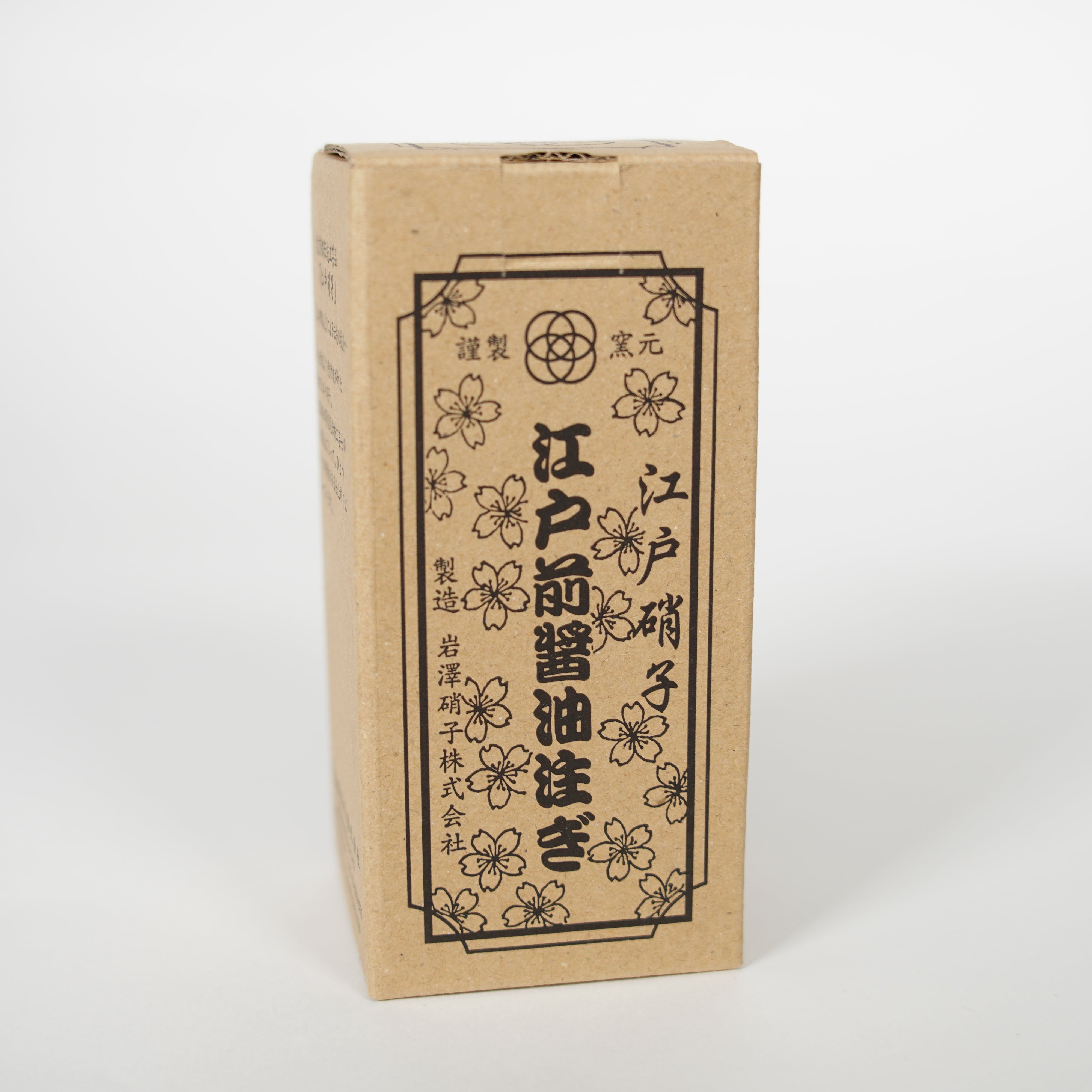 非滴注酱油 /橄榄油分散器 /小